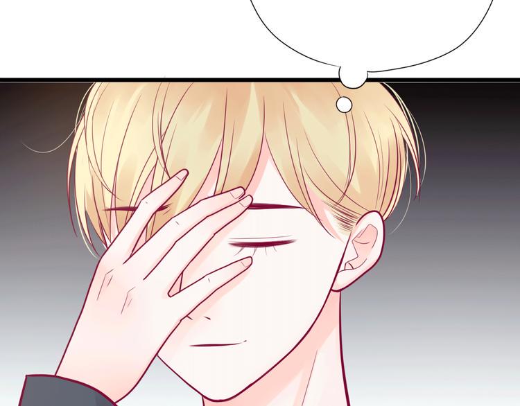 第36话 真正喜欢的人75