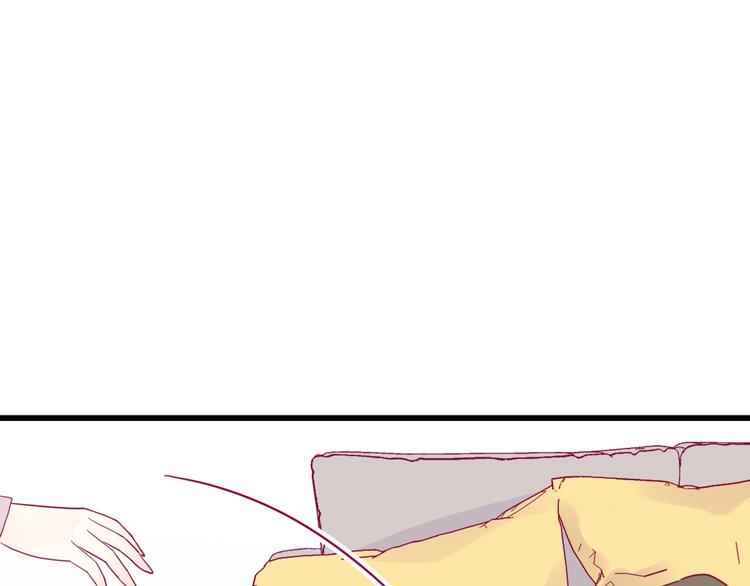 第47话 承诺之吻91