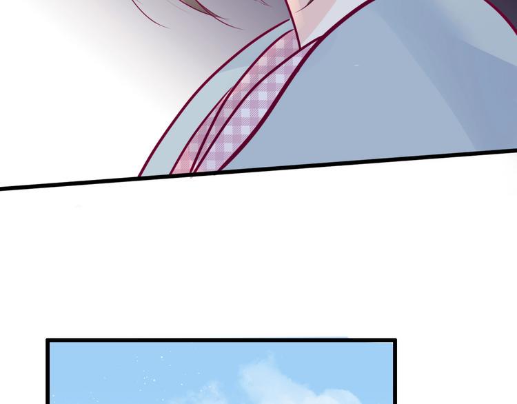 第59话 是恋爱吗109