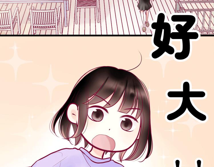 第6话 相遇的必然21