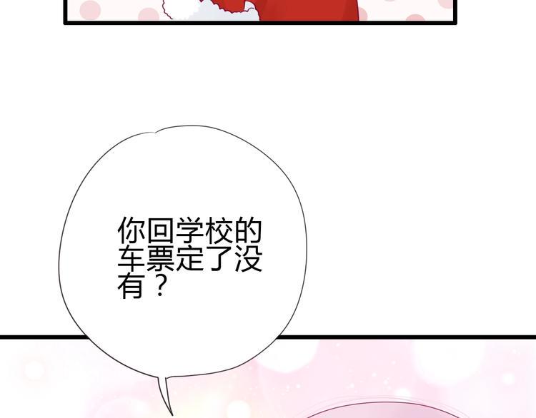第83话 欢迎回来58