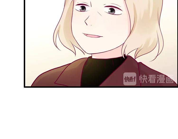 第58话 回家吃饭23