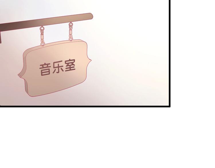 第34话 心思99
