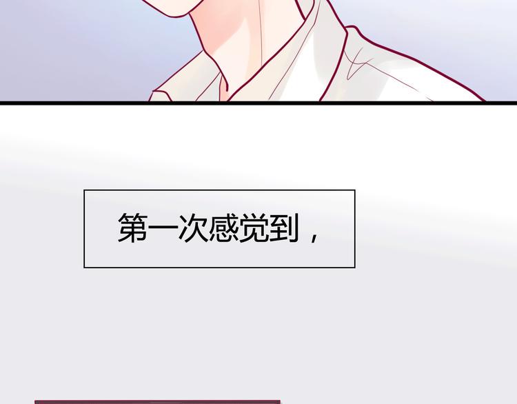 第13话 组队27