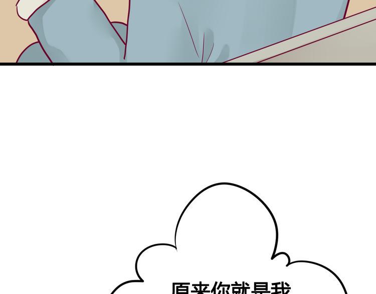 第37话 简繁的生活86