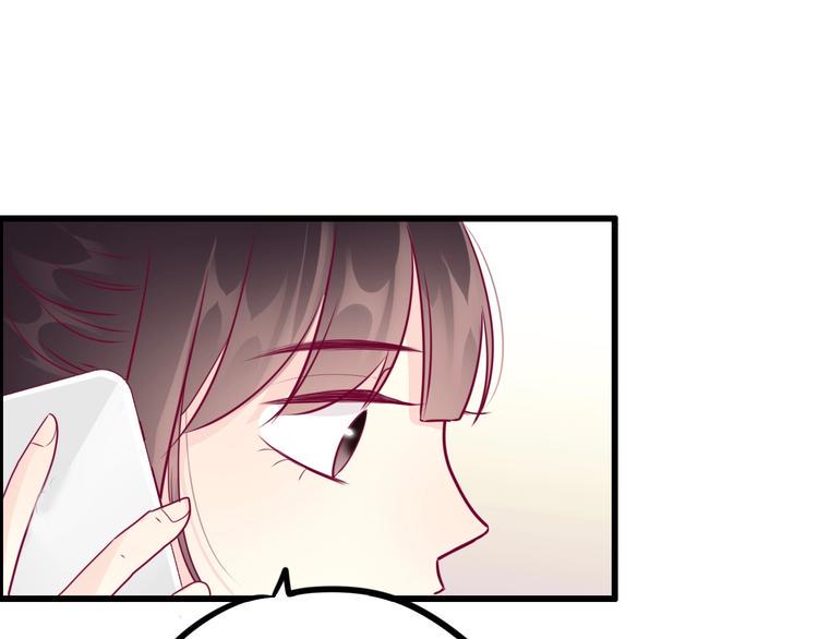 第55话 想与你看烟花64