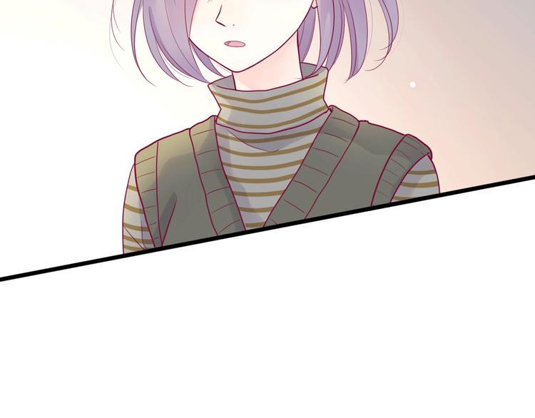 第43话 她的温柔11