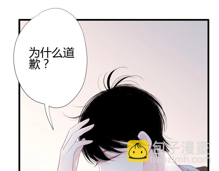 第79话 跳进去64