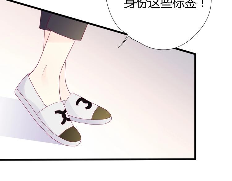 第79话 跳进去83