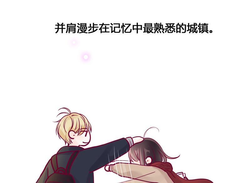 第57话 在一起154