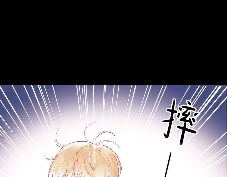 第36话 真正喜欢的人101