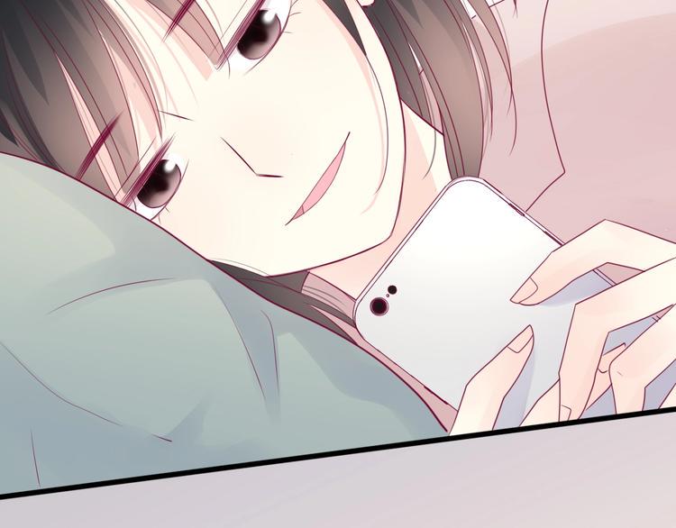 第81话 会是他吗96