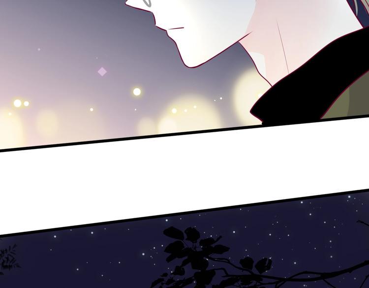 第66话 学长怎么了？125