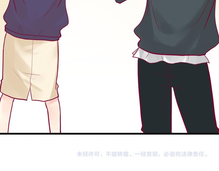 第17话 他的秘密103