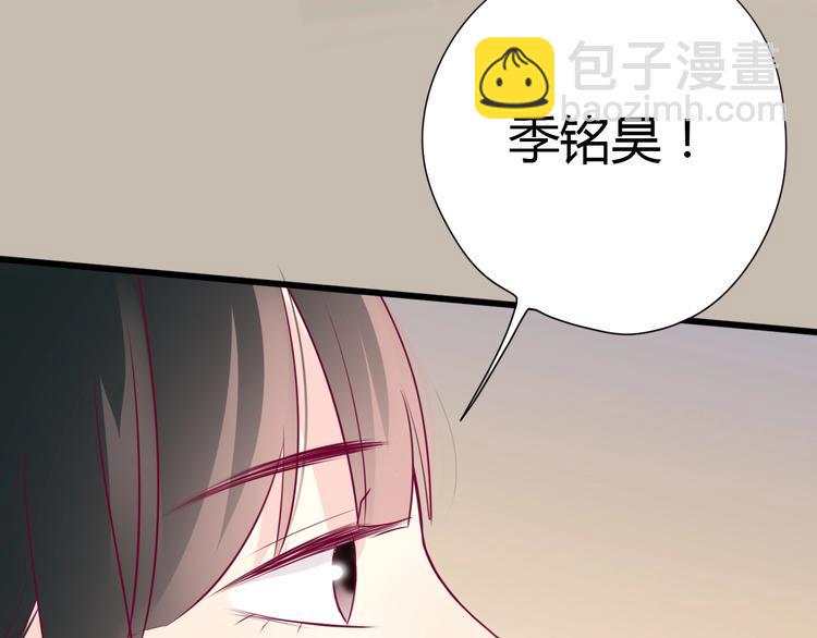 第73话 突然表白！142