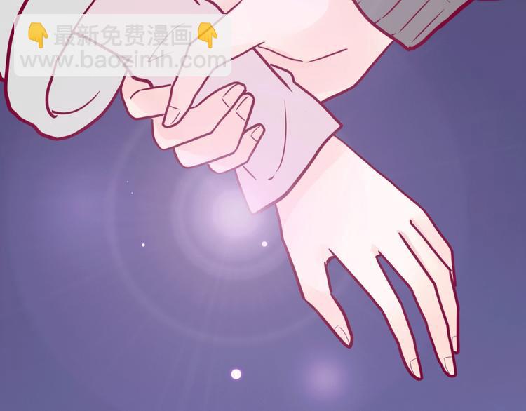 第45话 她的温柔32