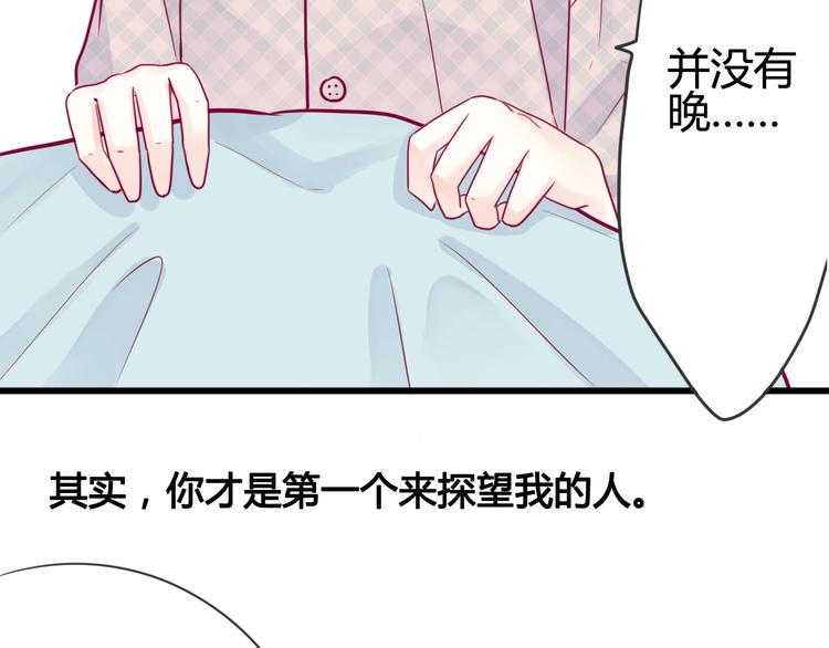 第42话 简繁的过去137