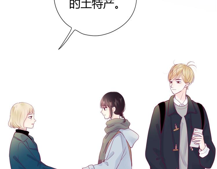 第60话 最后一个喜欢的女生6
