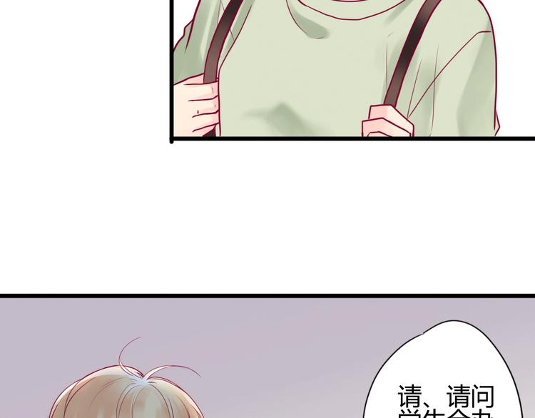 第8话 渣男本色？62