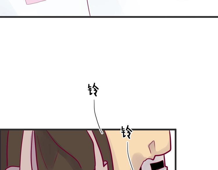 第52话 恋爱的体验81