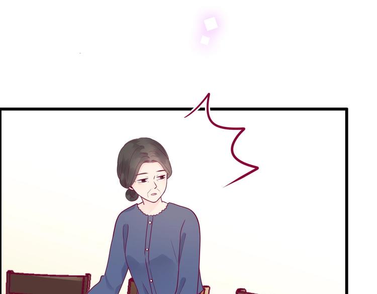 第55话 想与你看烟花9