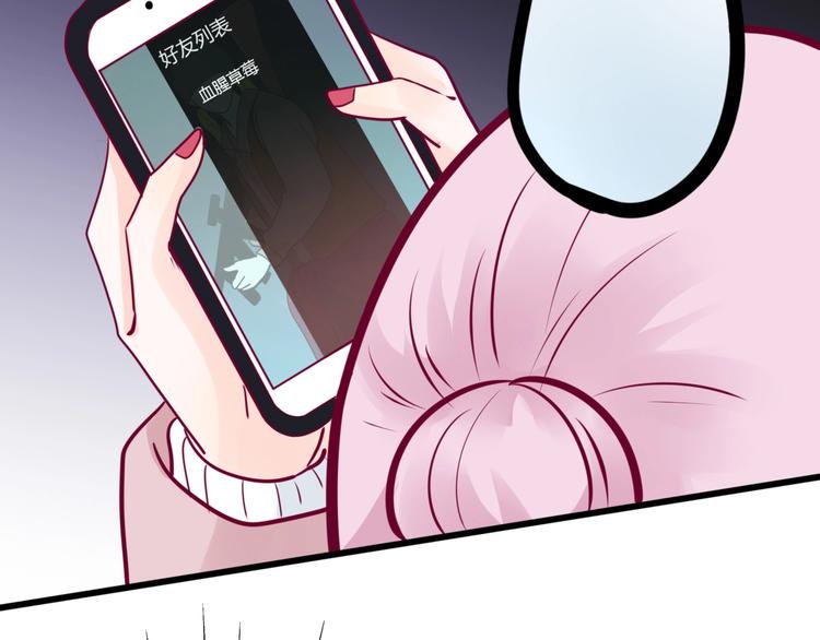 第65话 学长去哪了？90