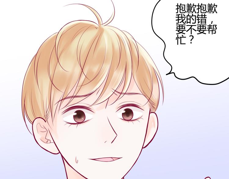 第7话 友情120