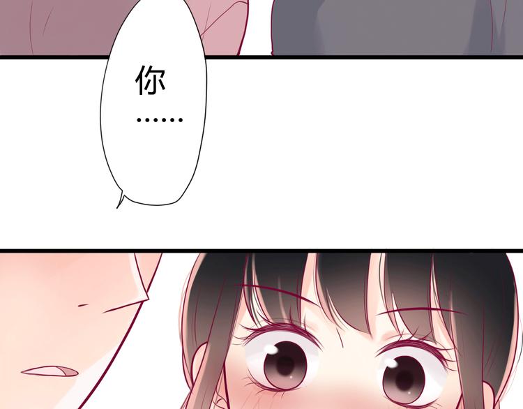 第8话 渣男本色？21