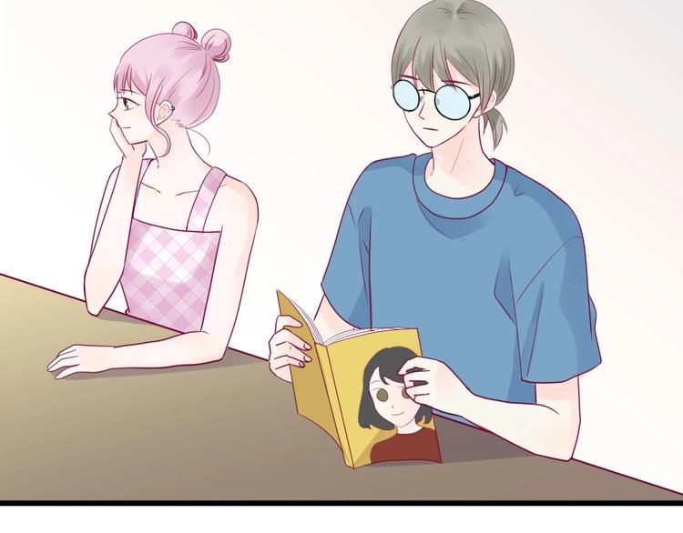 第66话 学长怎么了？143