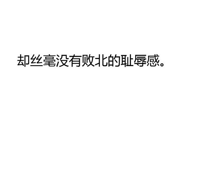 第74话 送糖23