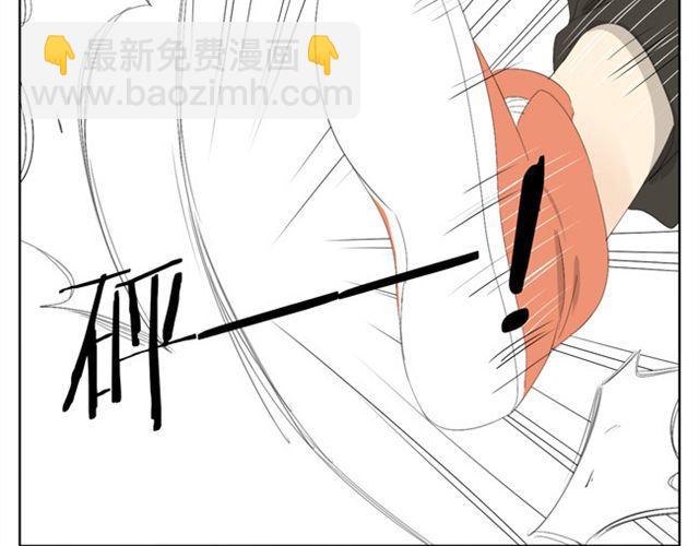 第44话 妹妹男子力又爆表了！6