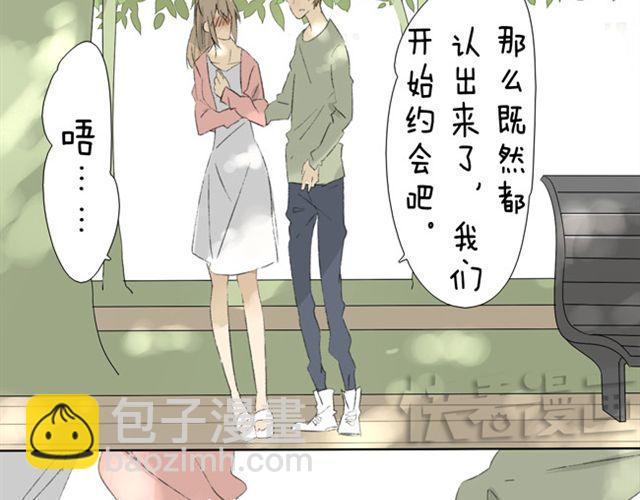 第9话 可以牵手吗？13
