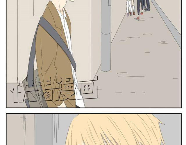 第45话 不如我跟哥哥们玩玩咯~20