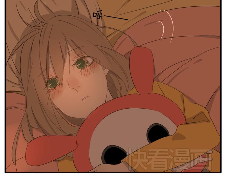 第53话 恋爱了，想告诉全世界我爱上了女人！14