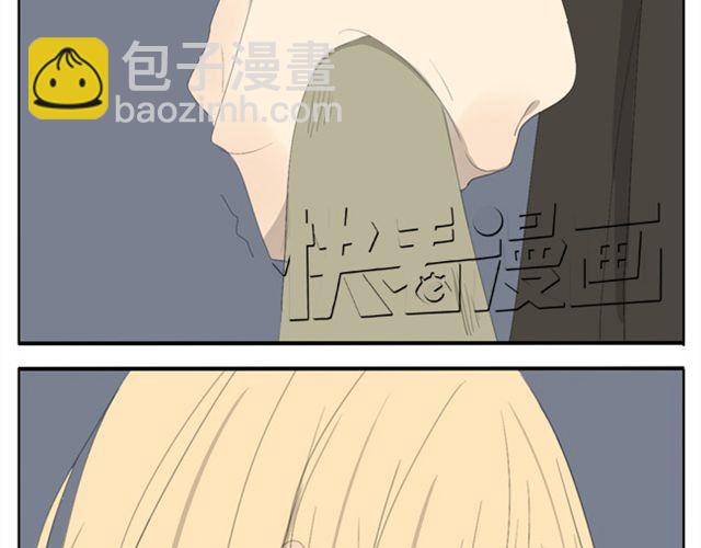 第47话 妹妹可以为哥哥去杀人21