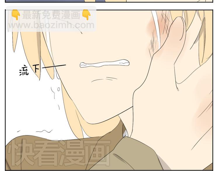 第50话 兄妹之间的默契是最温暖的3