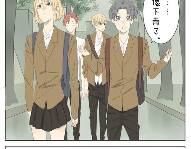 第38话 学姐....真男人！10