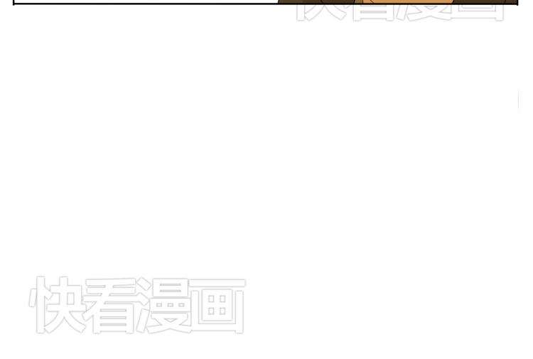 第51话 做我的女朋友 你敢吗！29