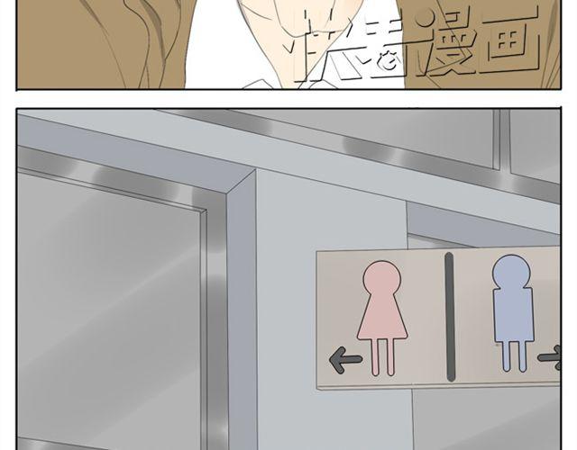 第44话 妹妹男子力又爆表了！12