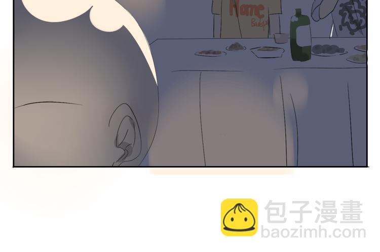 第59话 眼前的她，是我的女人29
