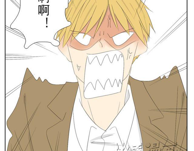 第35话 连王子也要被00XX？！17