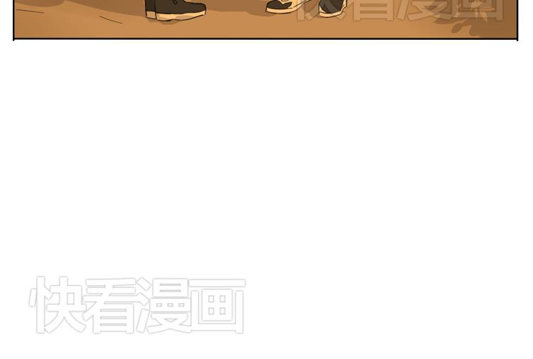 第51话 做我的女朋友 你敢吗！19