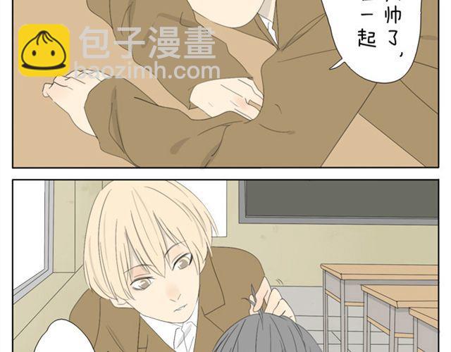 第31话 学长演公主7