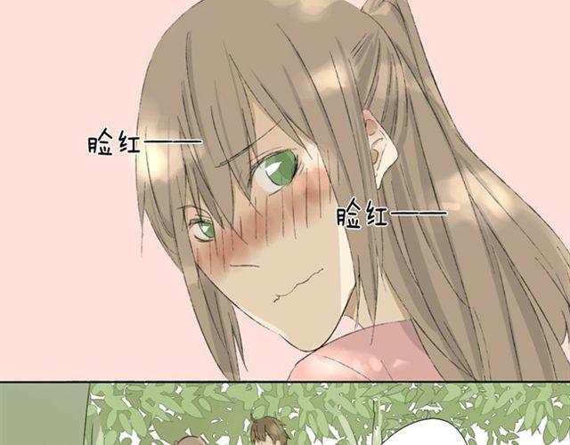 第9话 可以牵手吗？12