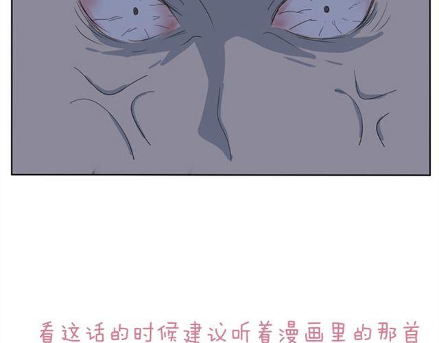 第18话 舞台上那个迷人的女生是？29