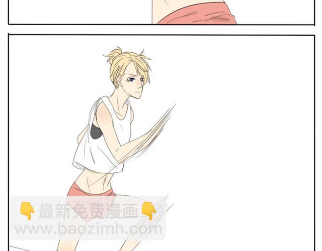 第29话 学姐好帅13