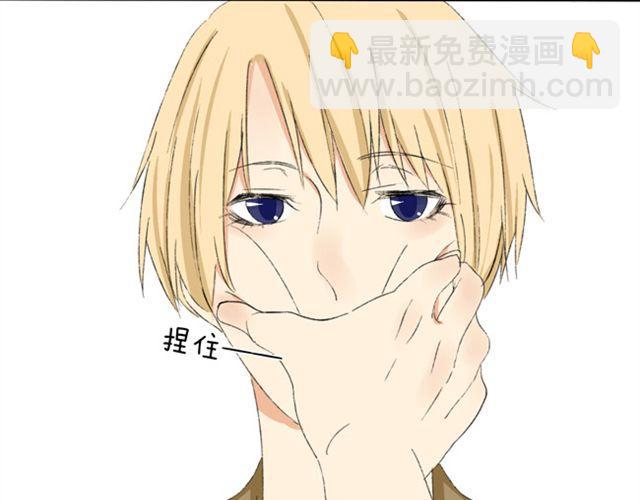 第14话 我只想演公主1