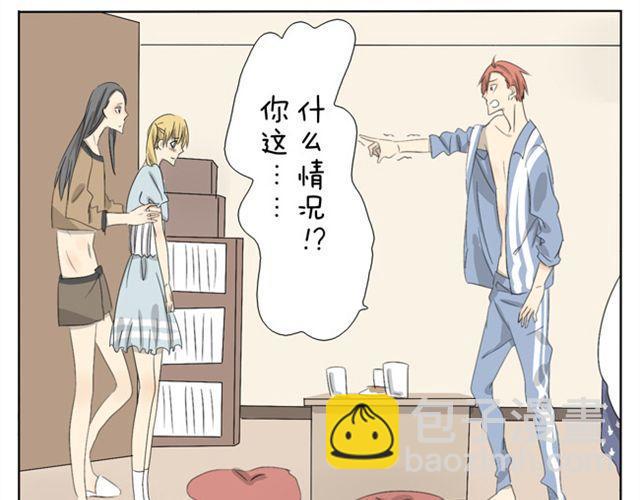 第22话 我的内心是几乎崩溃的7
