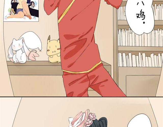 第10话 拿什么拯救我的儿子！7