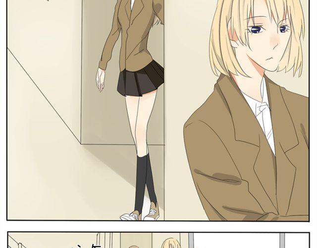 第17话 怎么跟别的女生拉拉扯扯8
